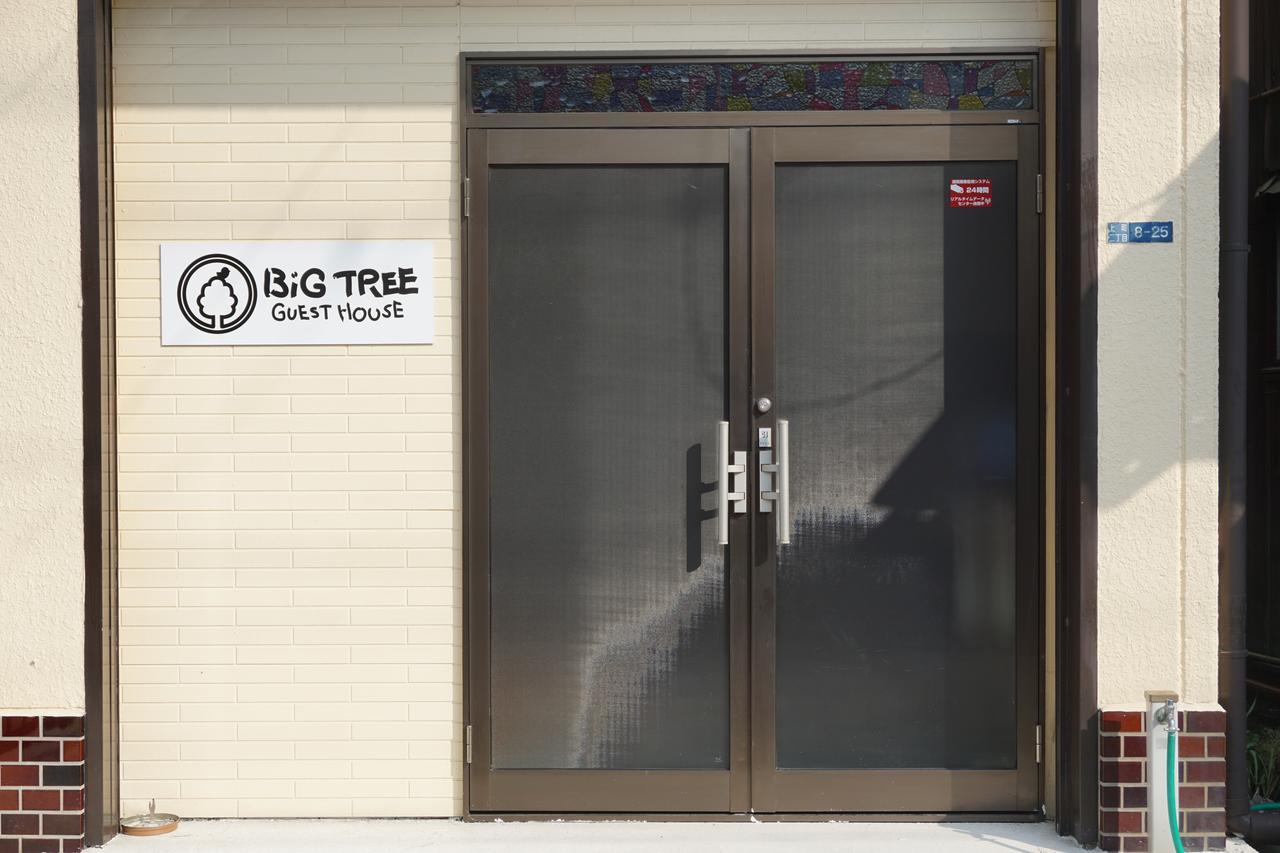 Bigtree Guesthouse Izumisano Exteriér fotografie